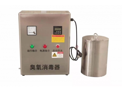 WTS-2a水箱自洁消毒器《二次供水设施卫生规范》 GB17051-1997